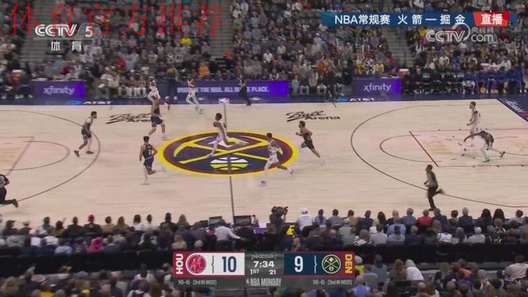 阿门加速推进 助攻奥科吉暴扣得分 阿门加速推进 助攻奥科吉暴扣得分