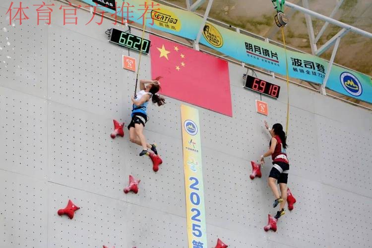 老将新秀同登场 不拘一格上全运 老将新秀同登场 不拘一格上全运